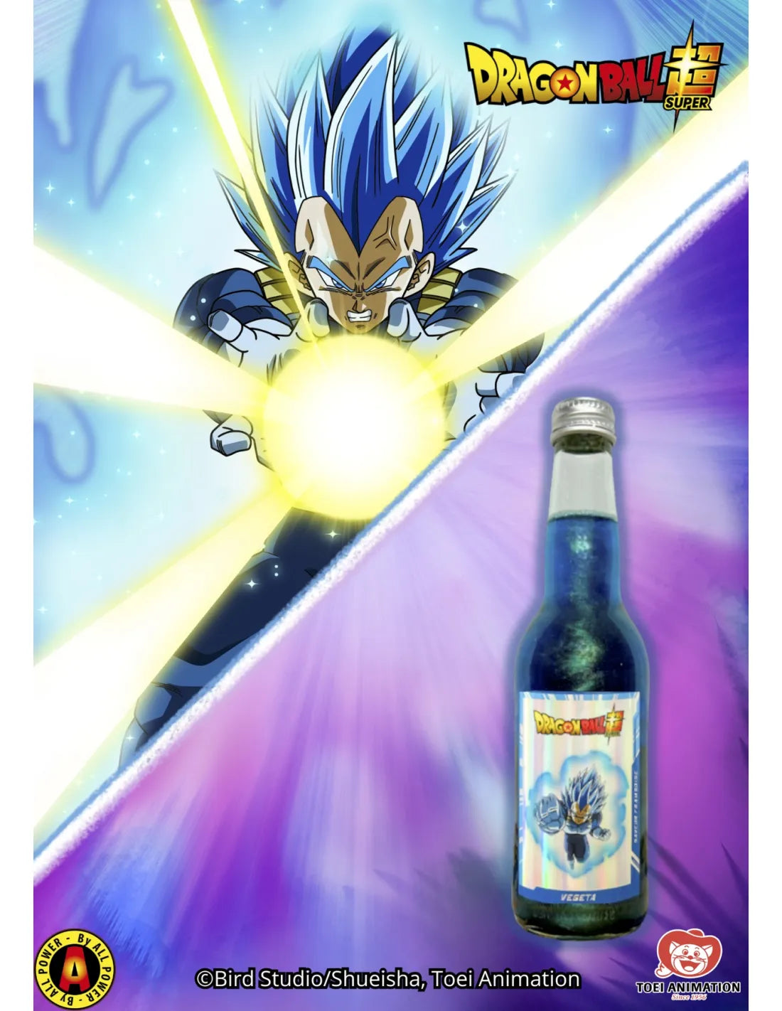 DRAGON BALL - Boisson Vegeta - Framboise