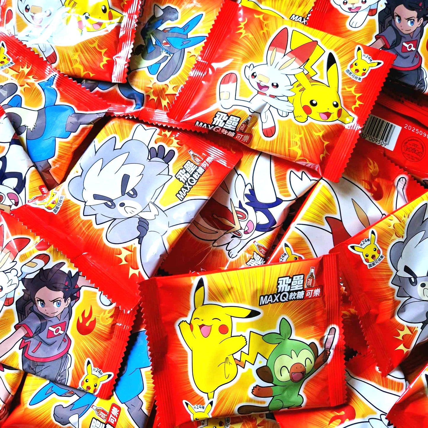 POKÉMON - Bonbons Mous - Goût Cola