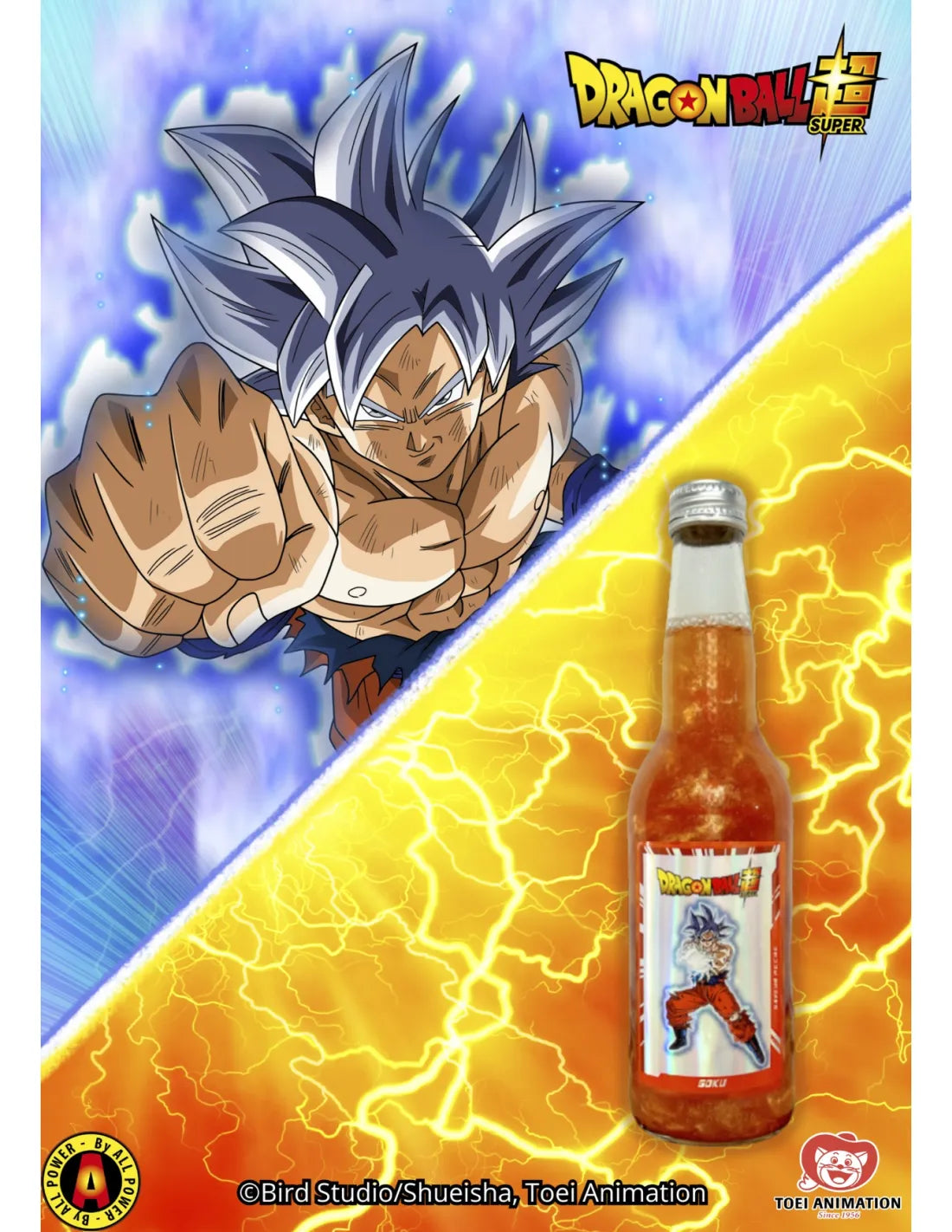 DRAGON BALL - Boisson Goku - Pêche