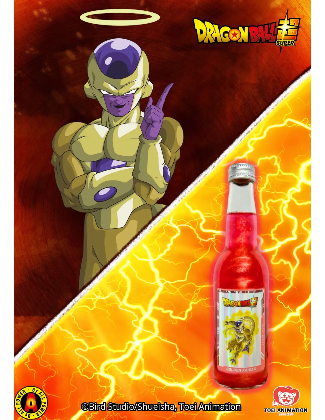 DRAGON BALL - Boisson Golden Frieza - Litchi