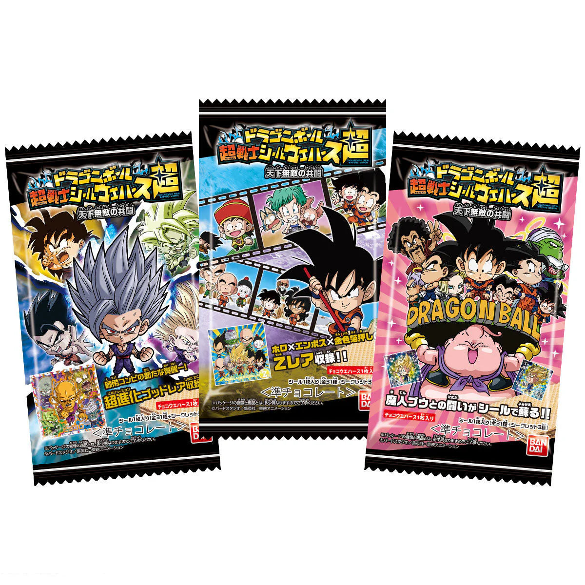 DRAGON BALL SUPER - Gaufrette + Sticker - Dragon Ball Super Warrior Seal Wafer Super Invincible Cooperation (DDM dépassée)