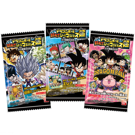 DRAGON BALL SUPER - Gaufrette + Sticker - Dragon Ball Super Warrior Seal Wafer Super Invincible Cooperation (DDM dépassée)