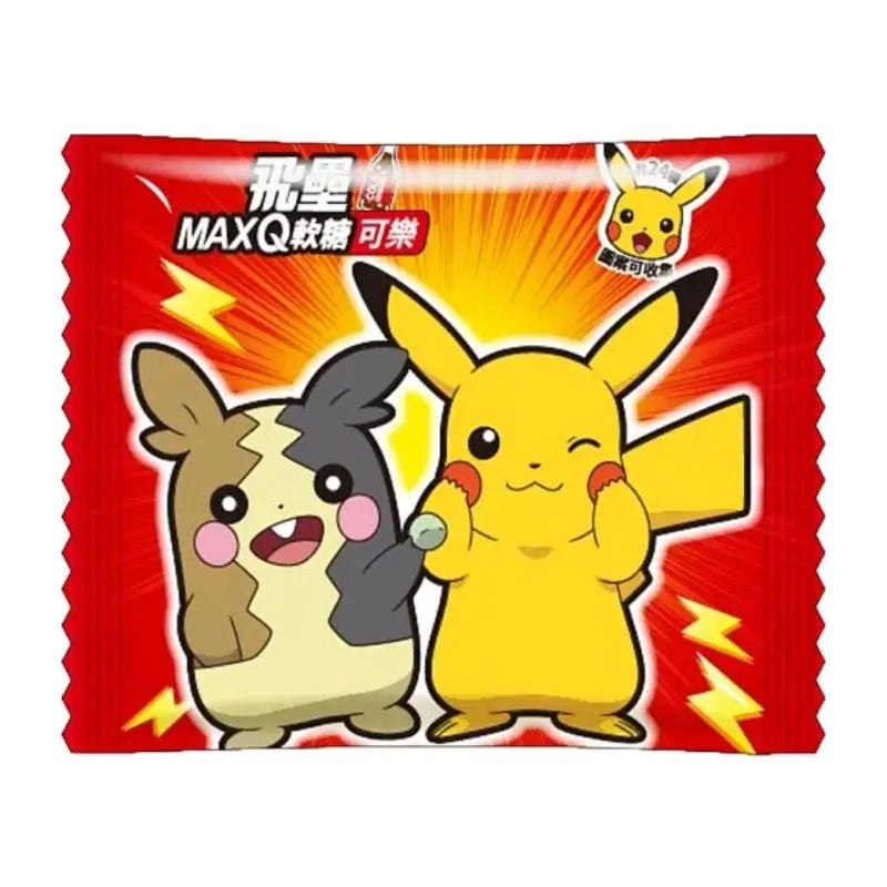 POKÉMON - Bonbons Mous - Goût Cola