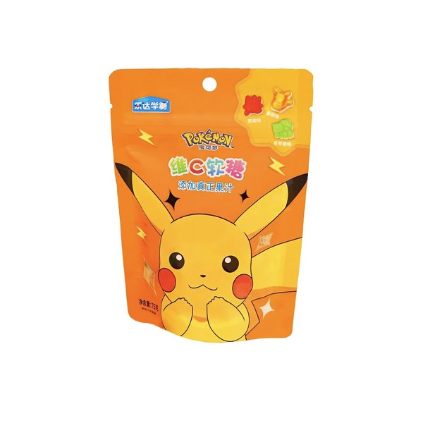 POKÉMON - Bonbons Mous - Pikachu - Goûts Orange, Fraise et Pomme verte