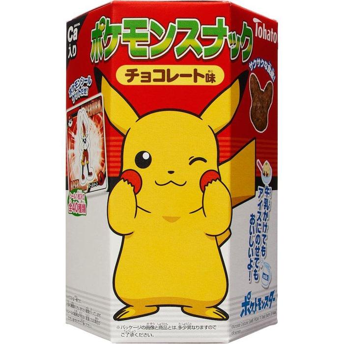 POKÉMON - Pikachu - Biscuits Chocolat