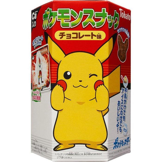 POKÉMON - Pikachu - Biscuits Chocolat