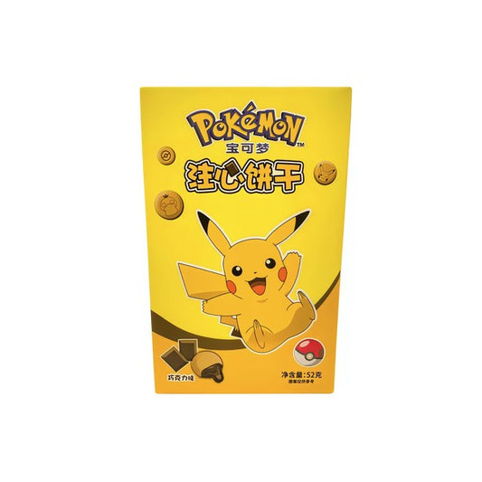 POKÉMON - Pikachu - Cookies fourrés au Chocolat