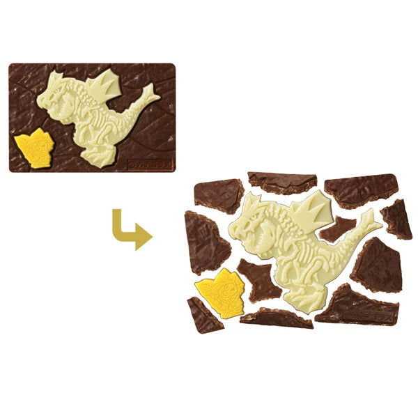 POKÉMON - Pikachu - Pokemon Excavation Chocolate (DDM dépassée)