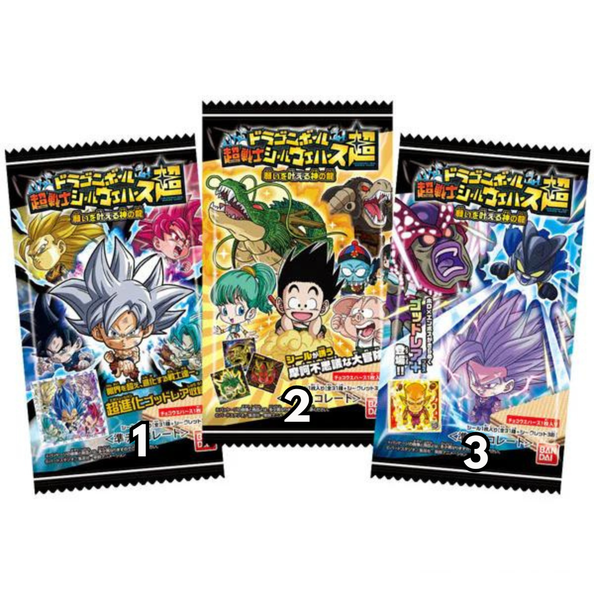DRAGON BALL SUPER - Gaufrette + Sticker - Dragon Ball Super Warrior Seal Wafer Super God's Dragon (DDM dépassée)